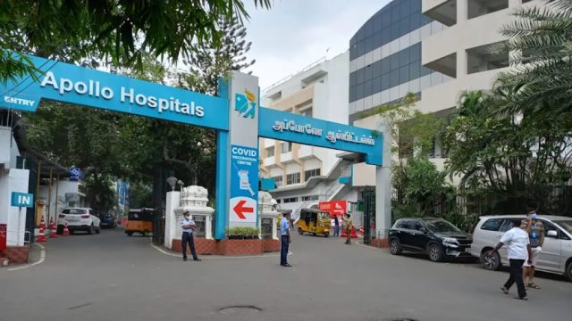 অ্যাপোলো হাসপাতাল