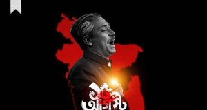 আগস্ট মাস আগস্ট মাস