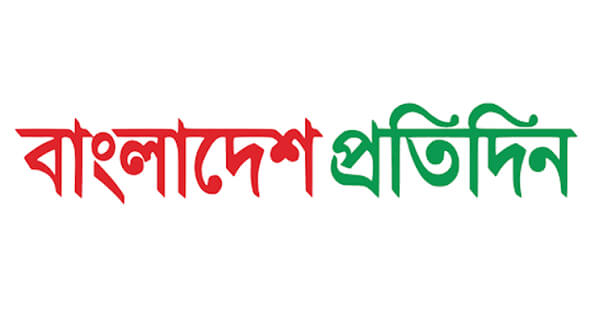 ইত্তেফাক