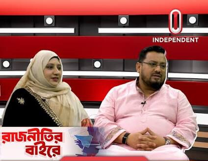 ইনডিপেনডেন্ট টিভি
