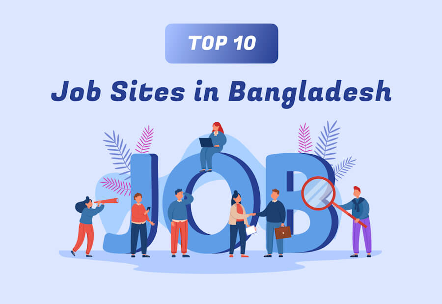 চাকরির খবর অফিশিয়াল ওয়েবসাইট
