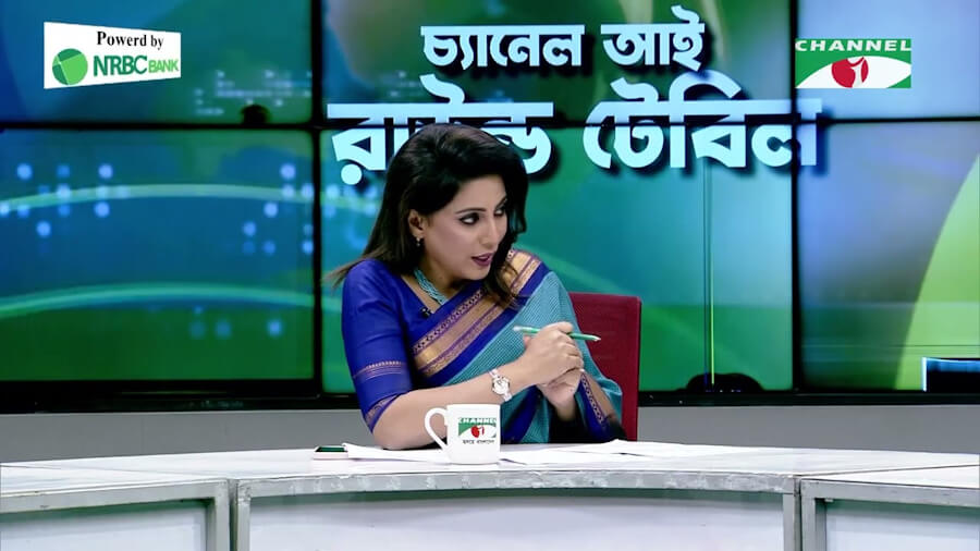 চ্যানেল আই