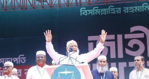 জামায়াতে ইসলামী Jamaat-e-Islami জামায়াতে ইসলামী Jamaat-e-Islami