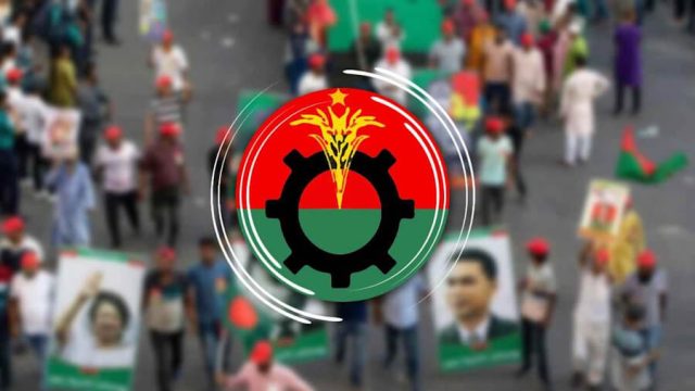 বিএনপি