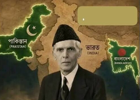 মুহাম্মদ আলী জিন্নাহ