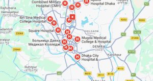 হাসপাতাল ঢাকা Hospital Dhaka